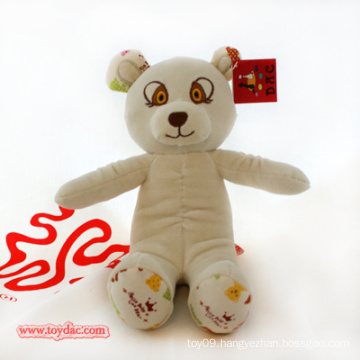 Plush Patent Toy Organic Bear